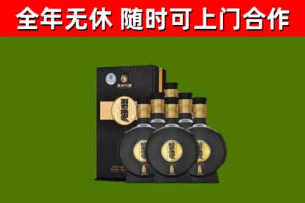 金城江烟酒回收习酒1988.jpg