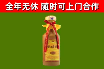 金城江烟酒回收15年茅台酒.jpg