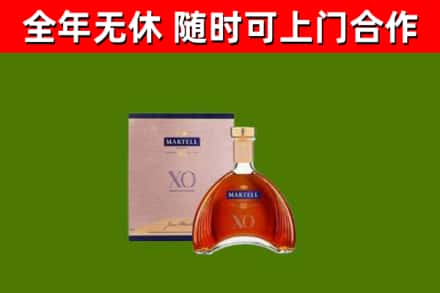 金城江烟酒回收马爹利洋酒.jpg